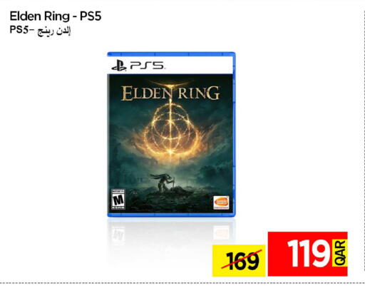 available at آي كونكت in قطر - الدوحة