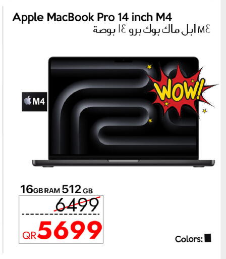 Apple available at آي كونكت in قطر - الشمال