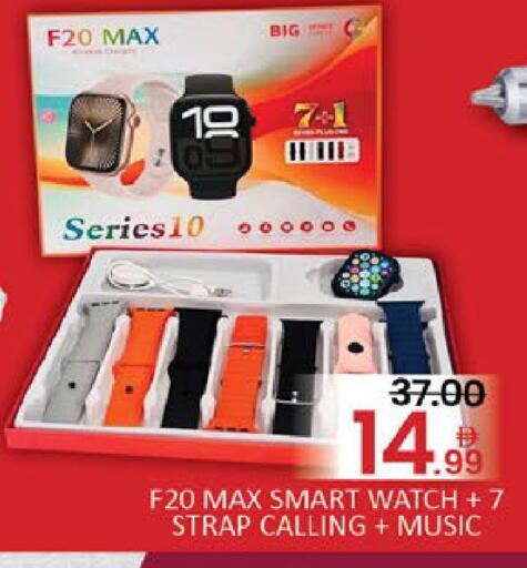 Mango available at مانجو هايبرماركت in الإمارات العربية المتحدة , الامارات - دبي