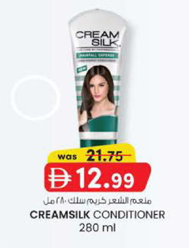 available at K M Trading  in UAE - Fujairah