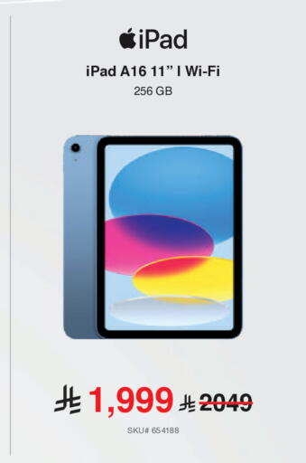 available at Jarir Bookstore in KSA, Saudi Arabia, Saudi - Ta'if