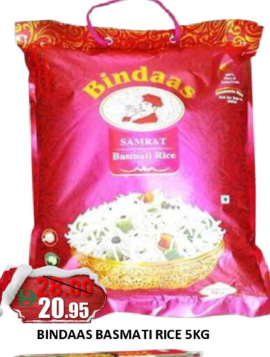 available at ROYAL GULF HYPERMARKET LLC in UAE - Abu Dhabi