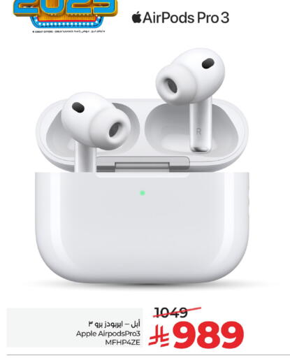 Apple available at LULU Hypermarket in KSA, Saudi Arabia, Saudi - Qatif