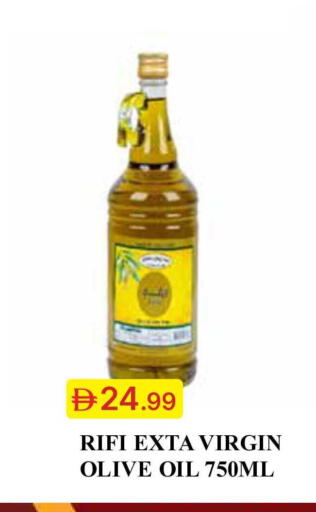 available at جمعية الامارات التعاونية in الإمارات العربية المتحدة , الامارات - دبي