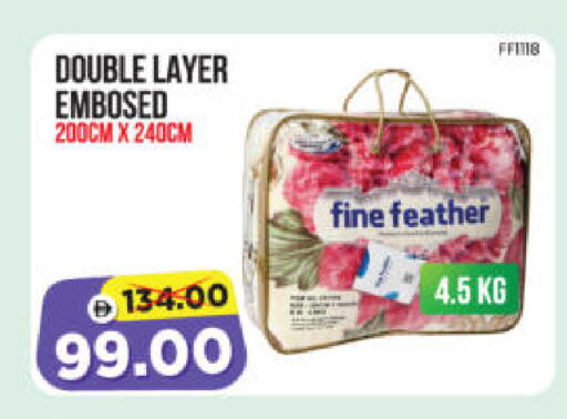 available at هايبر ماركت المدينة in الإمارات العربية المتحدة , الامارات - أبو ظبي