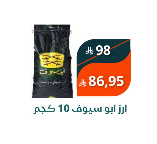 available at سعودى ماركت in مملكة العربية السعودية, السعودية, سعودية - مكة المكرمة