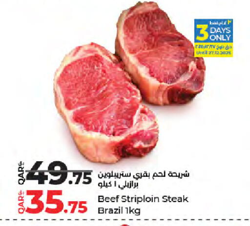 available at LuLu Hypermarket in Qatar - Doha