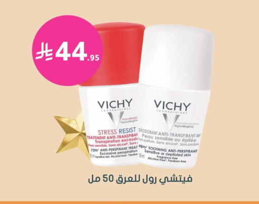 available at  النهدي in مملكة العربية السعودية, السعودية, سعودية - القنفذة