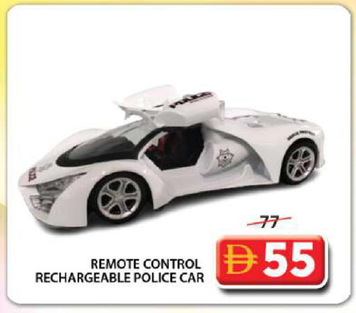 available at Grand Hyper Market in UAE - Sharjah / Ajman