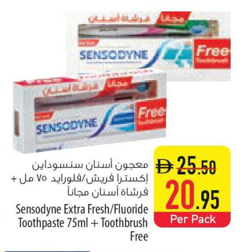 available at السفير ماركت in الإمارات العربية المتحدة , الامارات - الشارقة / عجمان