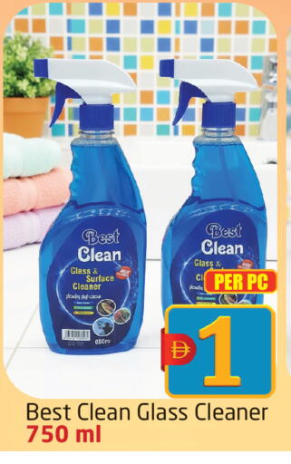 available at مركز دلتا in الإمارات العربية المتحدة , الامارات - دبي