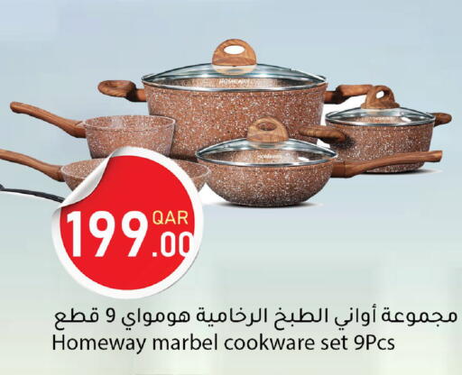 available at Dana Market in Qatar - Al Shamal