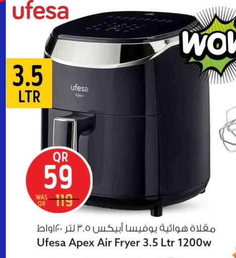 available at Safari Hypermarket in Qatar - Al-Shahaniya