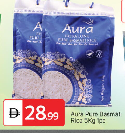 available at سوق طلال in الإمارات العربية المتحدة , الامارات - دبي