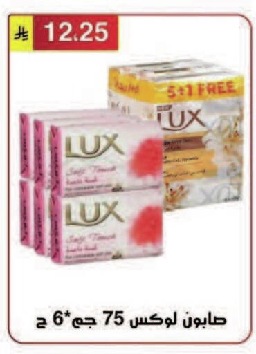 available at Al Hussain Top Up in KSA, Saudi Arabia, Saudi - Riyadh