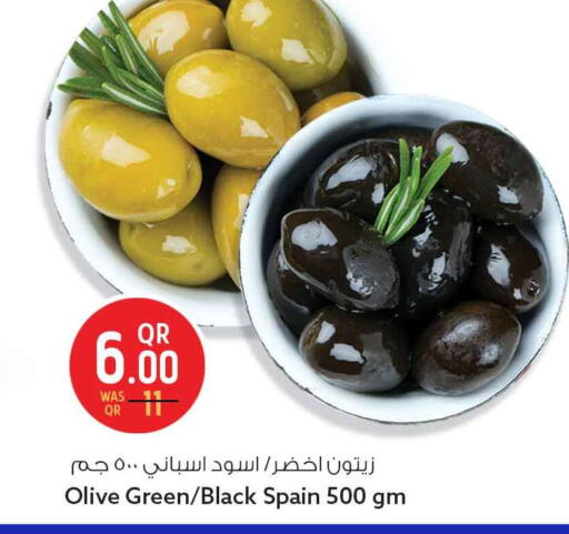 available at Safari Hypermarket in Qatar - Doha