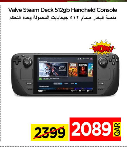 available at iCONNECT  in Qatar - Al Shamal