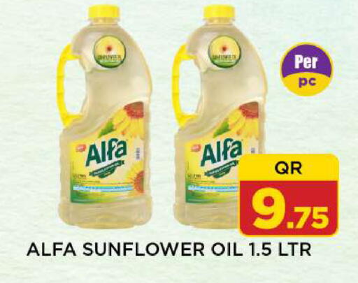 available at Shop n Smile Hypermarket in Qatar - Al Shamal