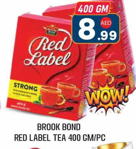 available at Baniyas Spike  in UAE - Abu Dhabi