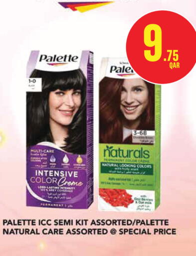 available at Monoprix in Qatar - Al Khor