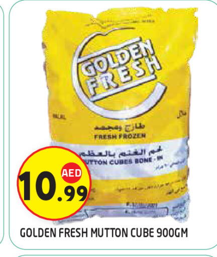 available at Baniyas Spike  in UAE - Al Ain