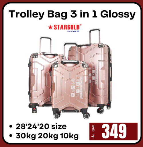 available at إلكترو مايت in قطر - الريان