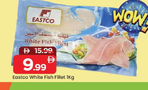 available at Mark & Save in UAE - Dubai