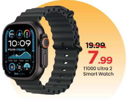 available at مارك & سيف in الإمارات العربية المتحدة , الامارات - دبي