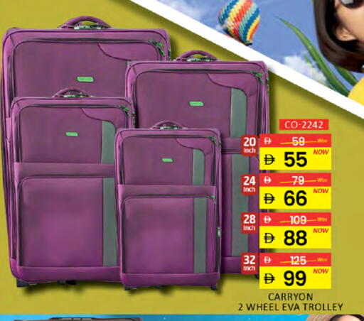 available at Al Madina  in UAE - Dubai