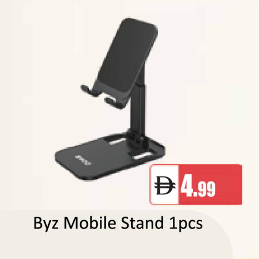 available at سوق طلال in الإمارات العربية المتحدة , الامارات - أبو ظبي