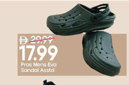 available at مارك & سيف in الإمارات العربية المتحدة , الامارات - الشارقة / عجمان