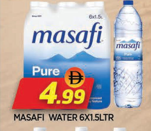 available at المدينة in الإمارات العربية المتحدة , الامارات - الشارقة / عجمان