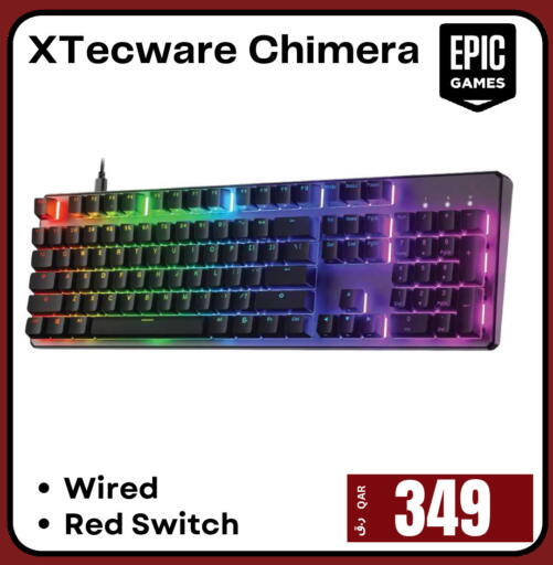 available at إلكترو مايت in قطر - الشحانية