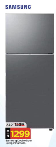 available at Mark & Save in UAE - Sharjah / Ajman