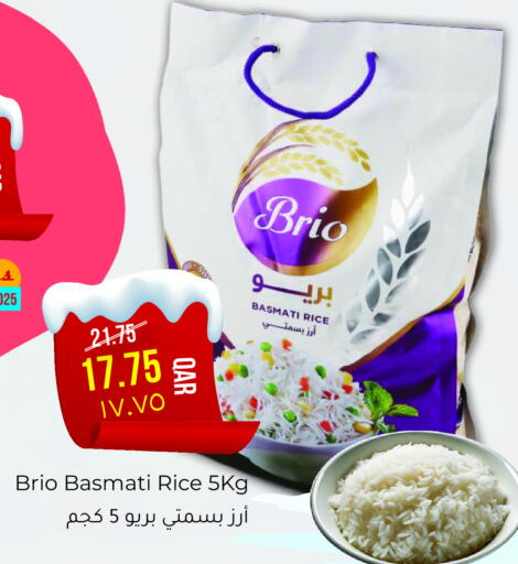 available at Regency Group in Qatar - Al Shamal