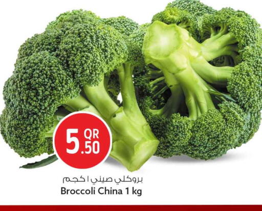 Broccoli from China available at Safari Hypermarket in Qatar - Doha