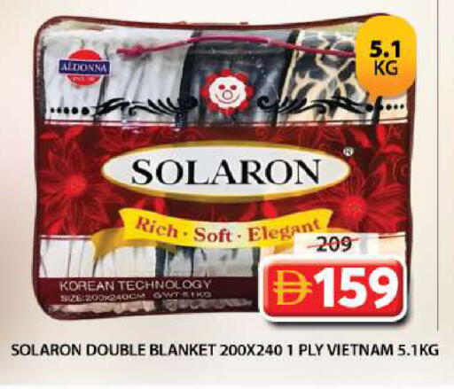 available at جراند هايبر ماركت in الإمارات العربية المتحدة , الامارات - الشارقة / عجمان