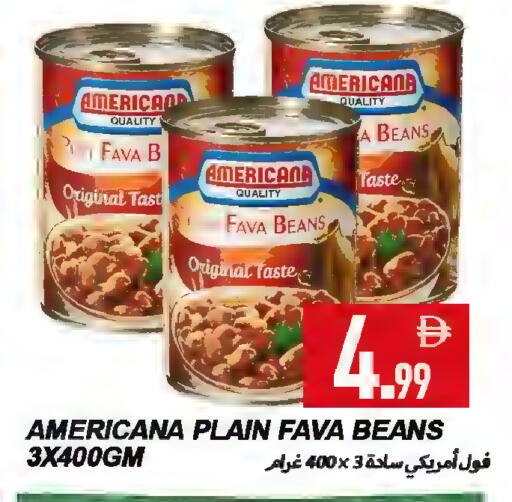 available at  روابي ماركت عجمان in الإمارات العربية المتحدة , الامارات - الشارقة / عجمان