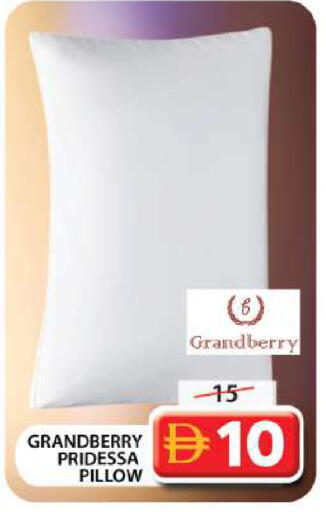 available at Grand Hyper Market in UAE - Dubai