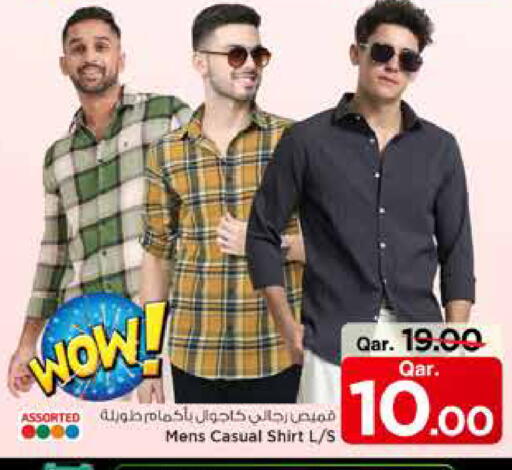 available at مارك & سيف in قطر - الدوحة