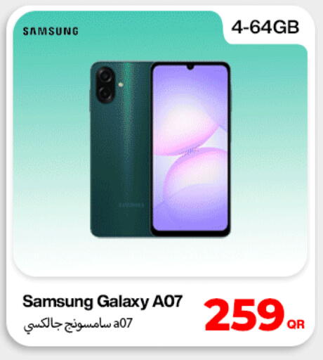 available at Doha Link in Qatar - Doha