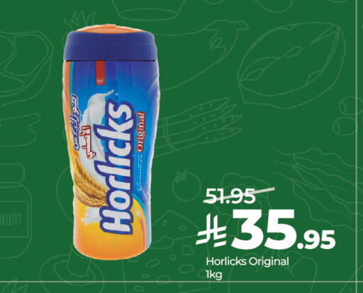 available at LULU Hypermarket in KSA, Saudi Arabia, Saudi - Jeddah