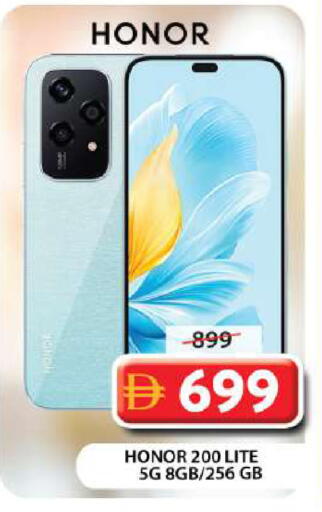 available at Grand Hyper Market in UAE - Dubai