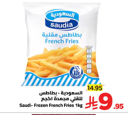 available at Wahj Mart in KSA, Saudi Arabia, Saudi - Jeddah