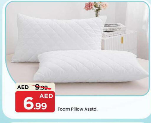 available at Mark & Save in UAE - Dubai