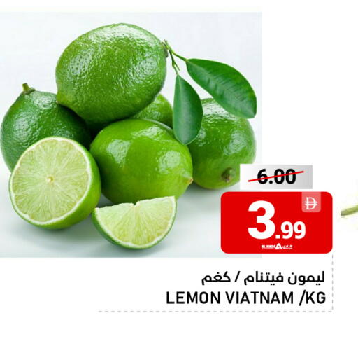 Lemon available at النادي هايبرماركت in الإمارات العربية المتحدة , الامارات - الشارقة / عجمان