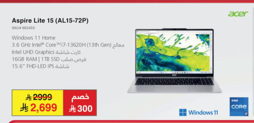available at Jarir Bookstore in KSA, Saudi Arabia, Saudi - Ta'if