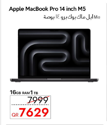 Apple available at iCONNECT  in Qatar - Al Shamal