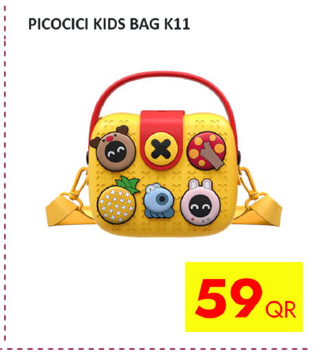 available at iCONNECT  in Qatar - Al Khor