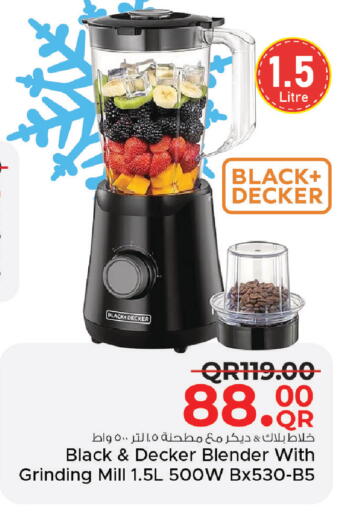 available at Family Food Centre in Qatar - Al Wakra